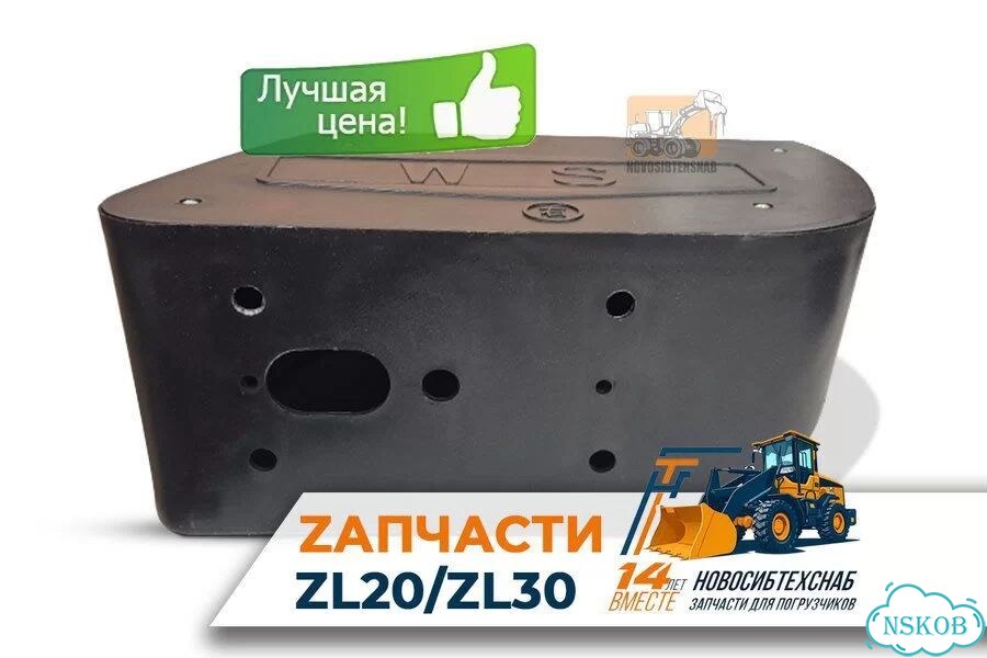 Фара QDD33 LED-R (передняя правая) для фронтального погрузчика. Арт. 3233-211 фото 1