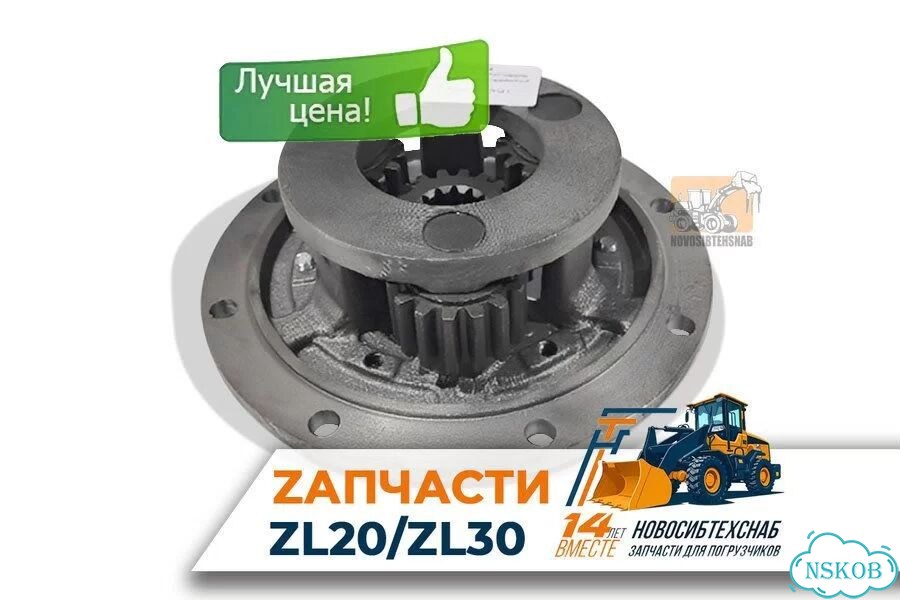 Крышка блока сателлитов бортового редуктора Z-3/15, с боковой крышкой и шестерней полуоси Z-13/18. А фото 1