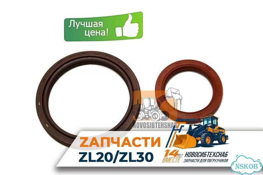Сальник коленвала YD4вjq/ YN27/YN27GZB (100*125/60*80*12). Арт. 1422-211 фото 1