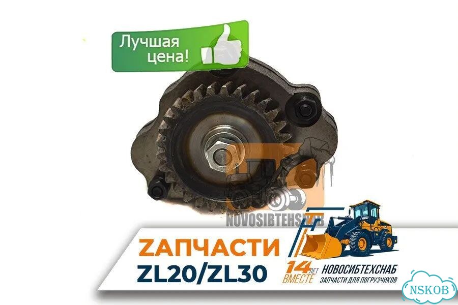 Насос масляный YT4B2Z для китайских погрузчиков. Арт. 1369-211 фото 1