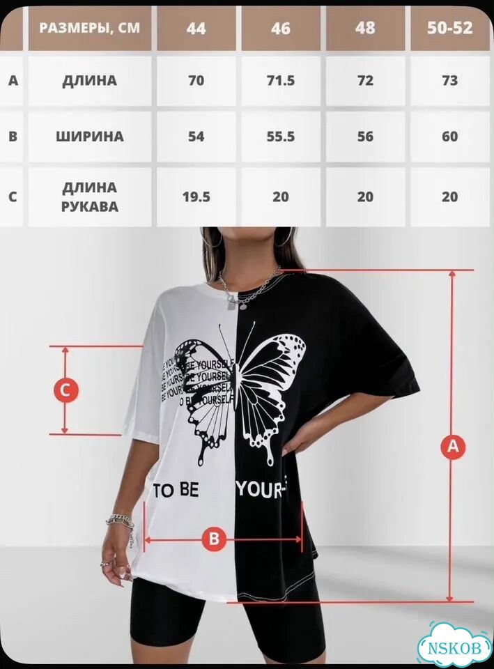 Футболка фото 4