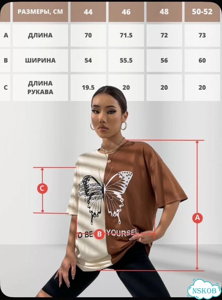 Футболка фото 8