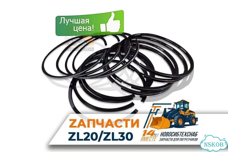Кольца поршневые для двс YT4B2Z-24 для фронтального погрузчика. Арт. 1324-211 фото 1