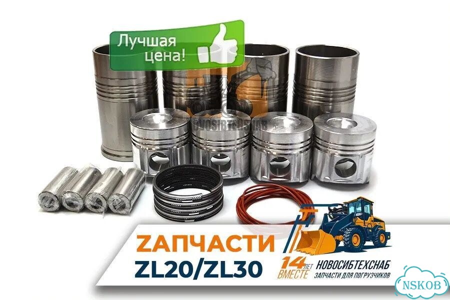 Поршневая группа YT4B2Z-24 для фронтального погрузчика. Арт. 1583-211 фото 1