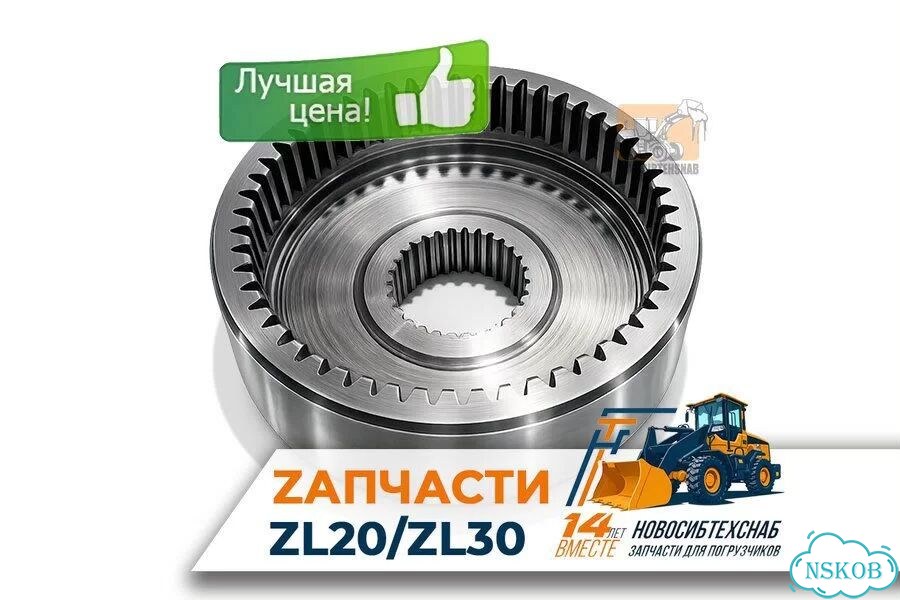 Шестерня бортового редуктора коронная 28:51зуб D-240мм. Арт. 1061-211 фото 1