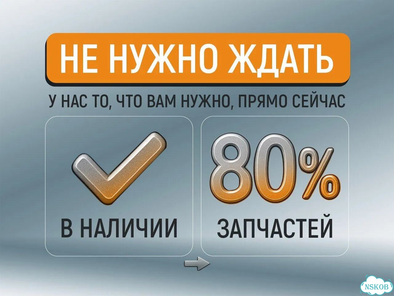 Полуось для погрузчика 19*22 зуб L-800мм для фронтальных погрузчиков. Арт. 2003-211 фото 4