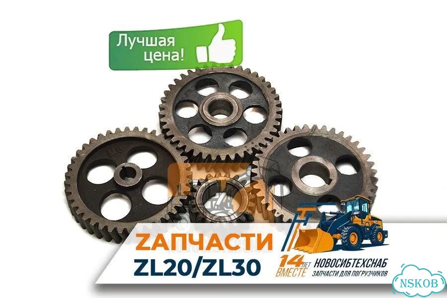 Шестерни грм на двигатель ZH4100. Арт. 1191-211 фото 1