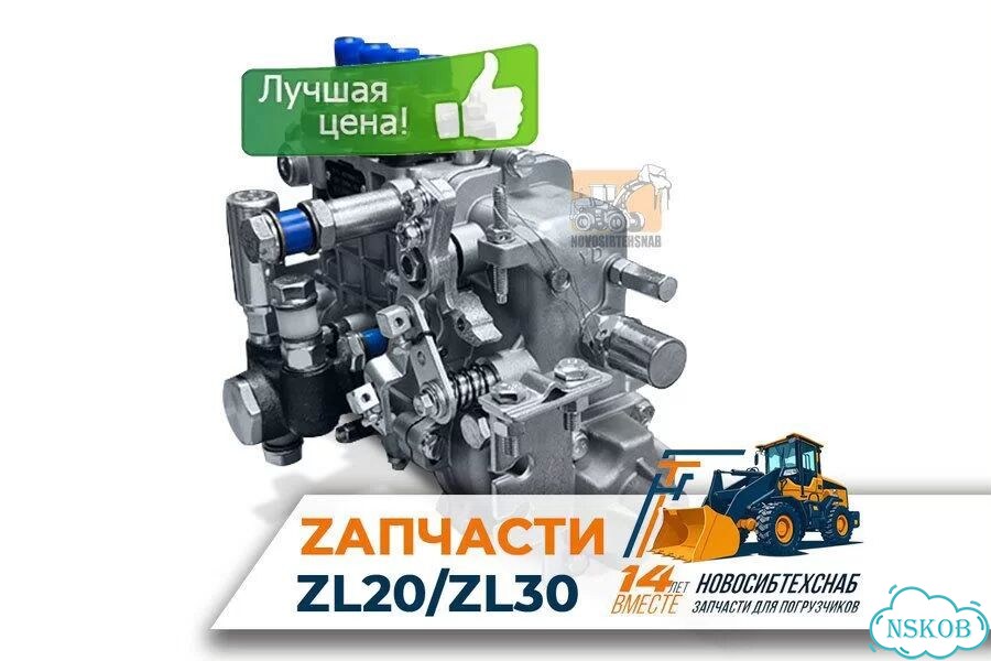Насос топливный YN38GBZ BH4QT95R9 для фронтальных погрузчиков (тнвд). Арт. 3252-211 фото 1