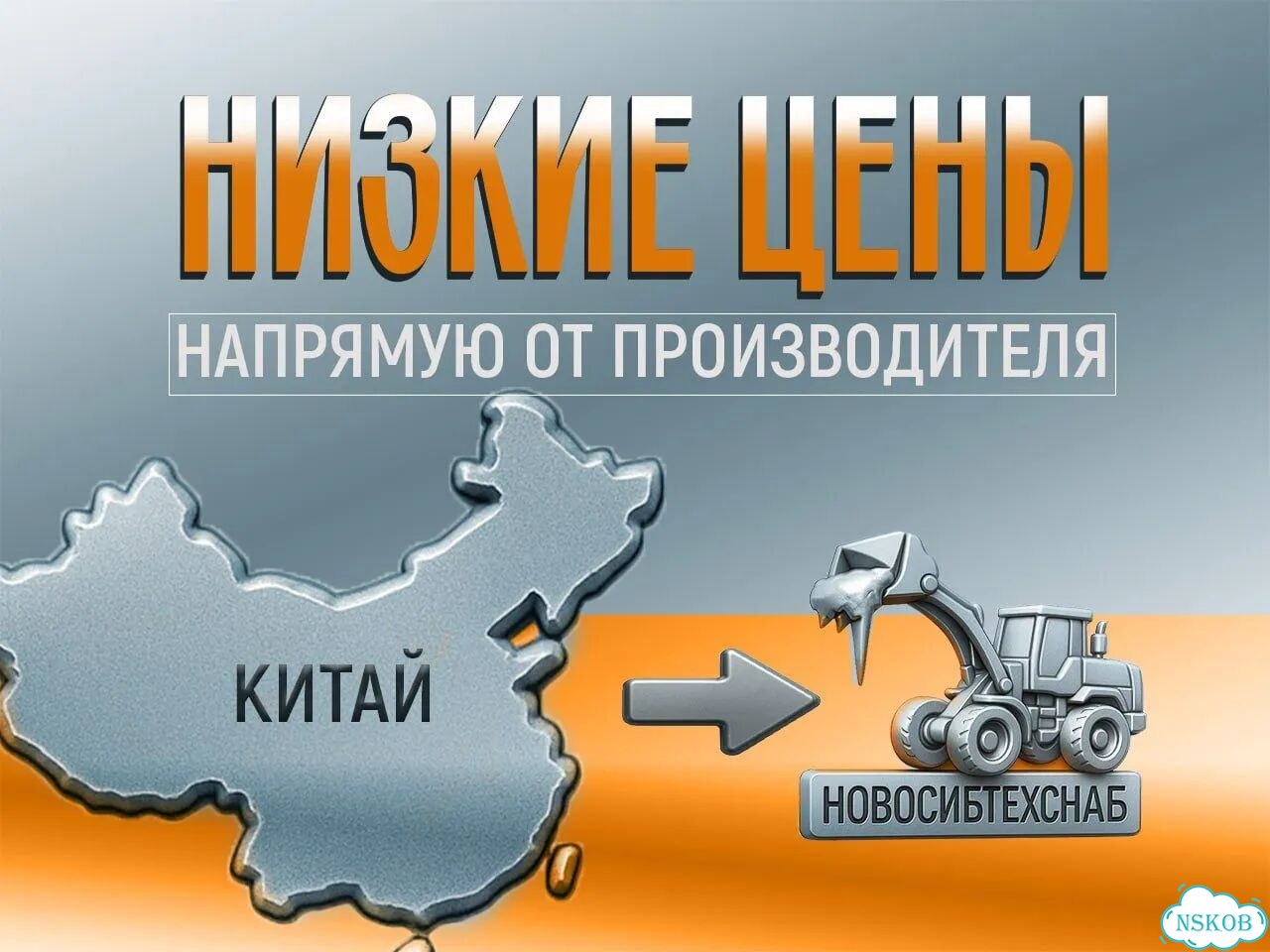 Ремкомплект двигателя YT4B2Z-24. Арт. 1727-211 фото 3