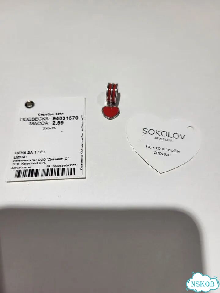 Игровой компьютер фото 4