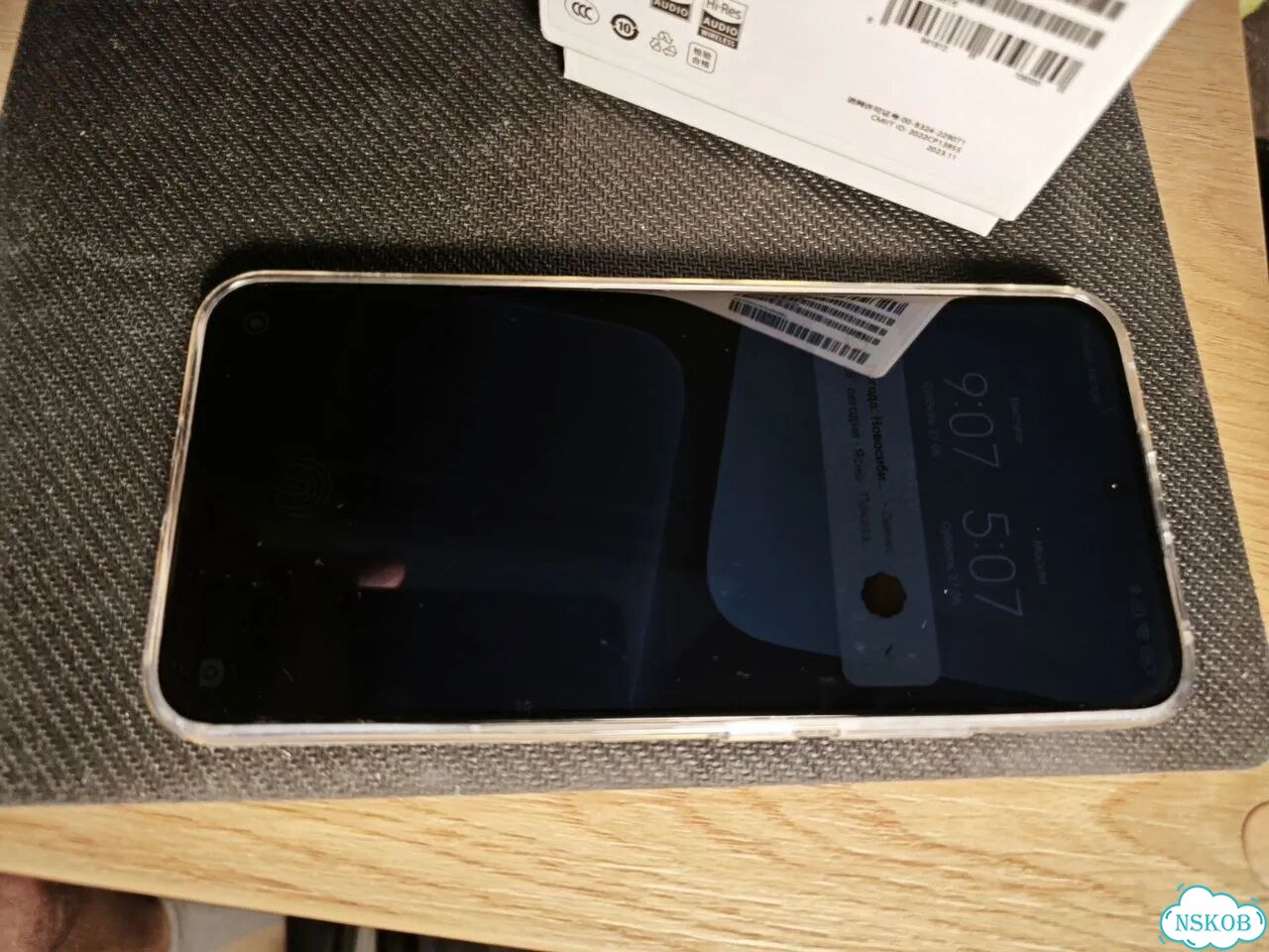 Xiaomi 13, 8/256 ГБ, 2 SIM фото 10