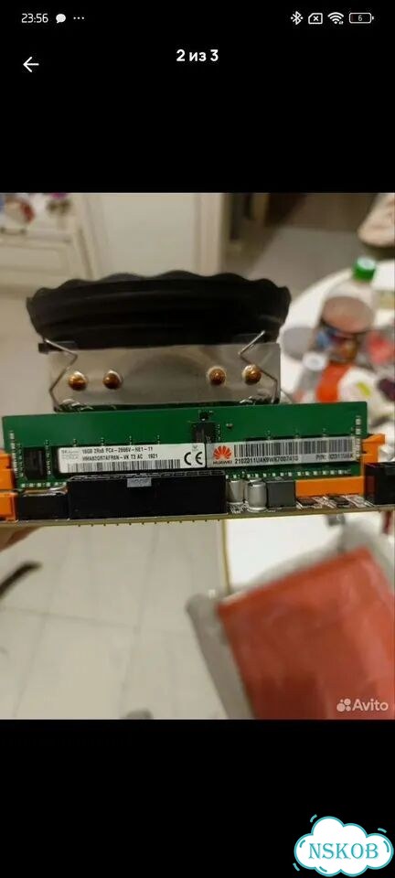 Комплект X99 Xeon 2650v4 + 32gb + кулер фото 2