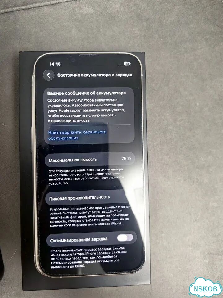 iPhone 13 Pro, 128 ГБ, SIM + eSIM фото 3