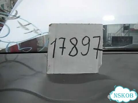 Форсунка топливная Toyota Corolla E15 фото 2