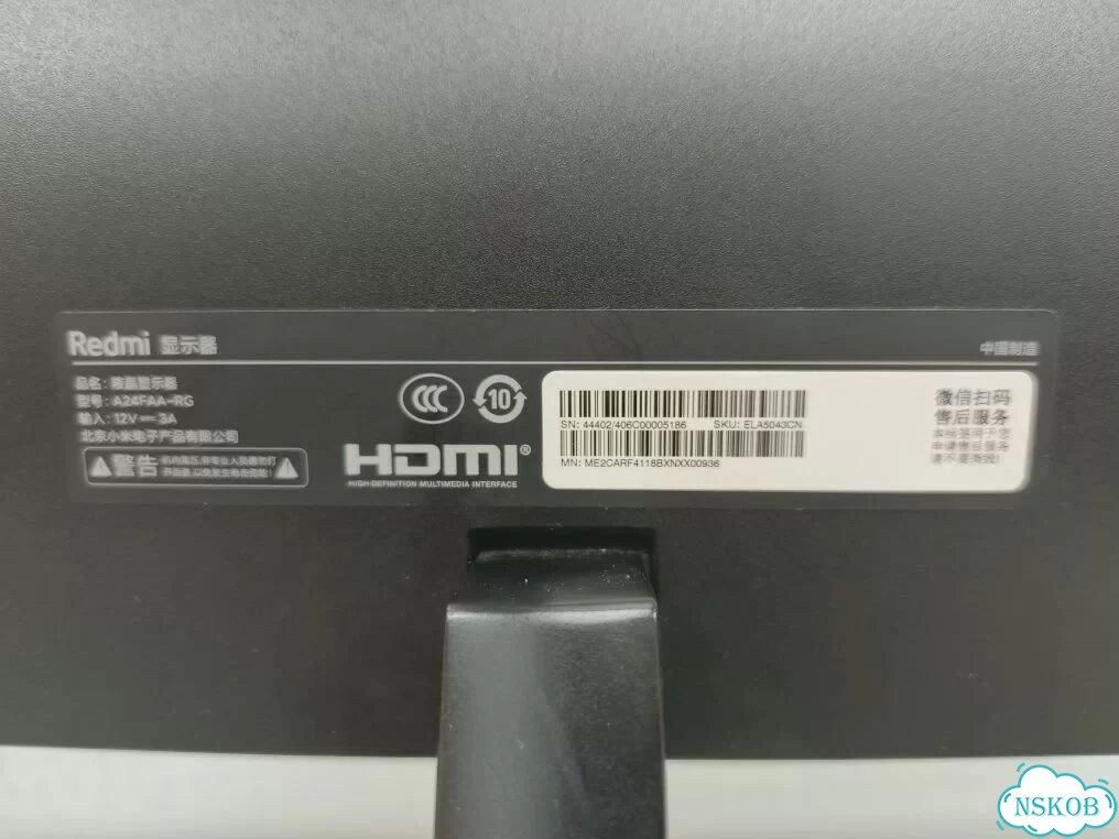 Монитор Redmi A24AA-RG фото 3