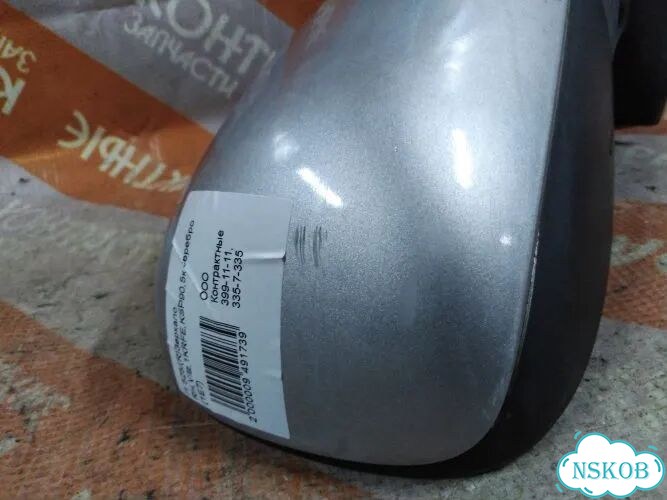 Зеркало Toyota Vitz SCP90 2szfe (Право) фото 5