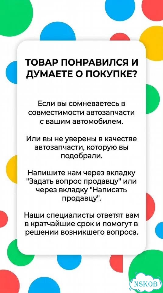 Катушка зажигания Subaru Legacy B4 BE5 EJ25 фото 5
