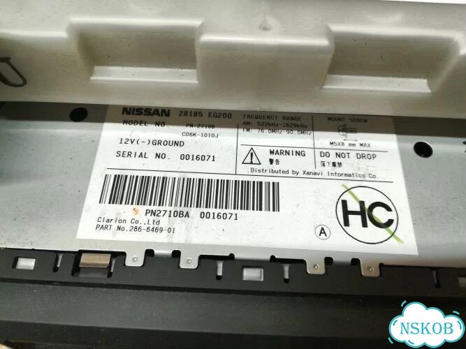 Магнитофон Nissan Fuga PY50 VQ25DE фото 4