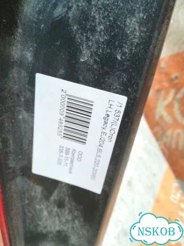 Стоп Subaru Legacy BL5 EJ204 (Лево) фото 6