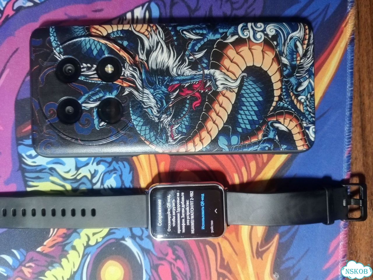 HUAWEI nova 12i, 8/128 ГБ, 2 SIM фото 1