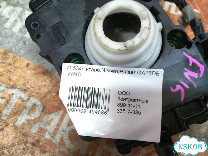 Блок подрулевых переключателей Nissan Sunny FN15 GA15DE фото 6