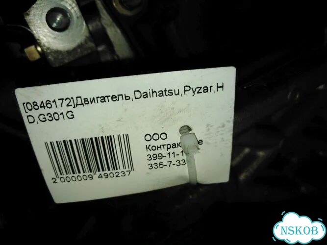 Двигатель Daihatsu Pyzar G301G HD фото 9