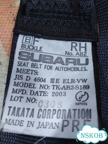 Ремень безопасности Subaru Legacy BH5 EJ206 (Перед) фото 4