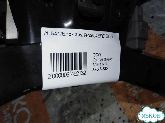Блок abs Toyota Raum EXZ10 4EFE фото 6