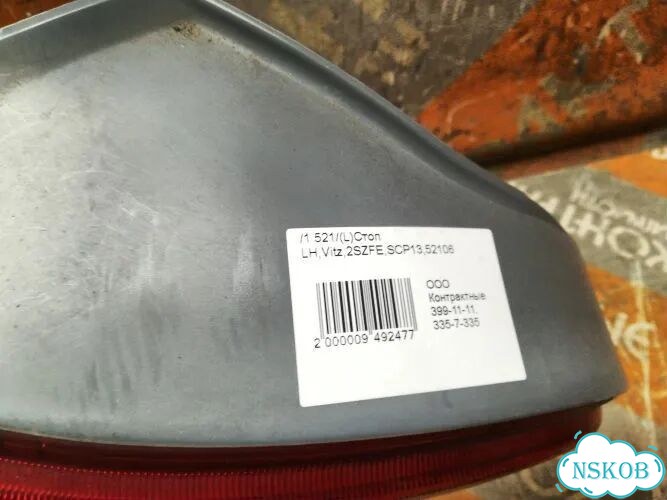 Стоп Toyota Vitz SCP13 2szfe (Лево) фото 6