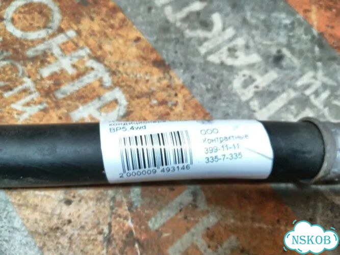 Шланг кондиционера Subaru Legacy BP5 EJ204 фото 5