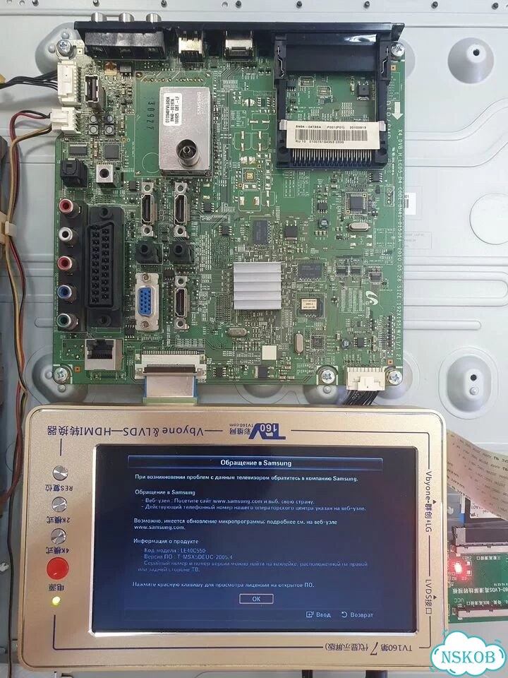 Блок питания BN44-00340B с Samsung LE40C550J1W фото 6
