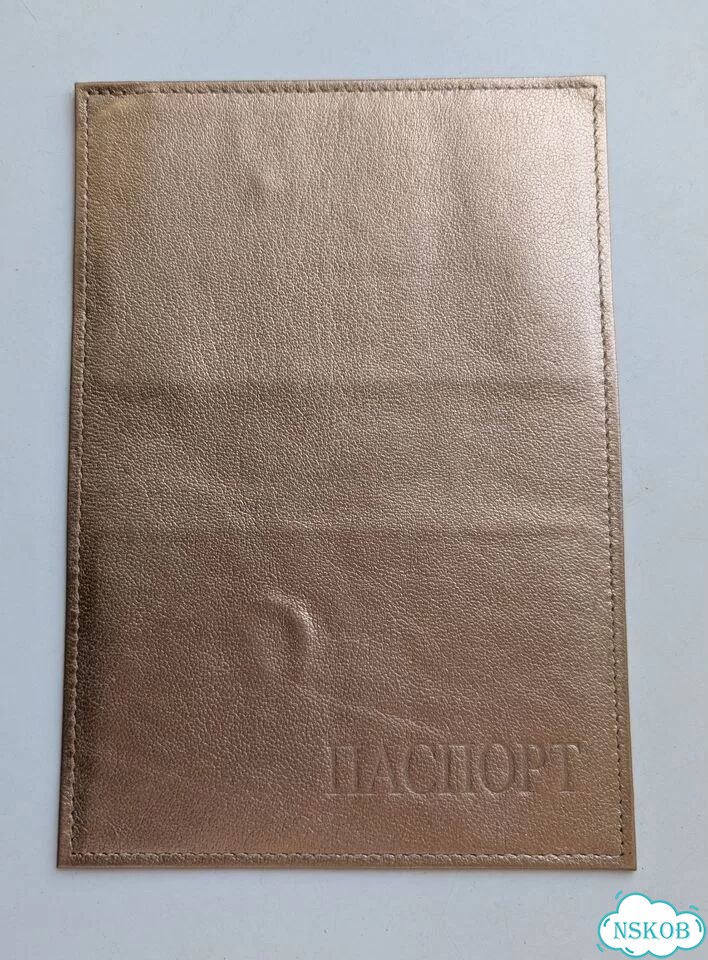 Обложка на паспорт новая натуральная кожа фото 3