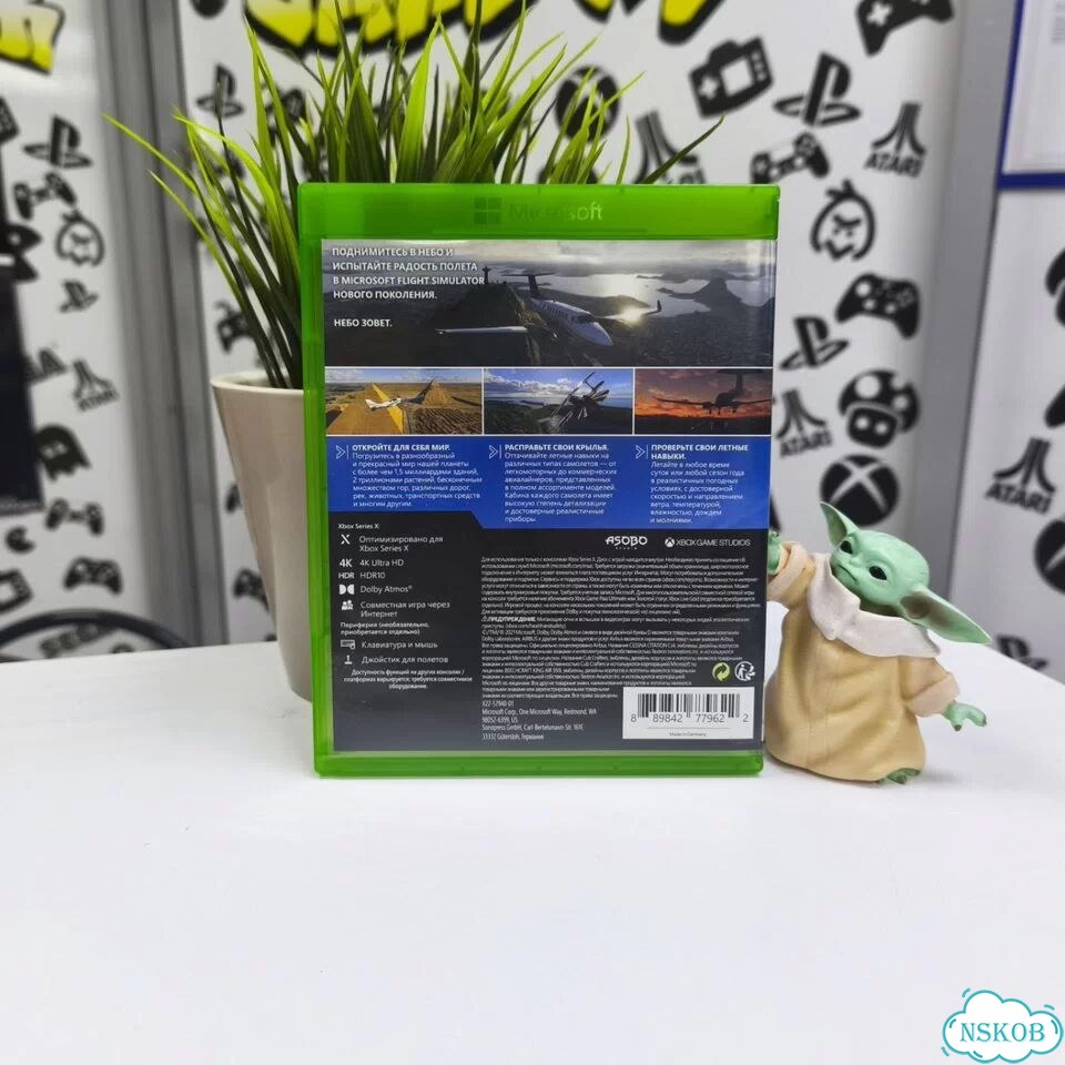 Microsoft Flight Simulator (Xbox SX) Б/У фото 2