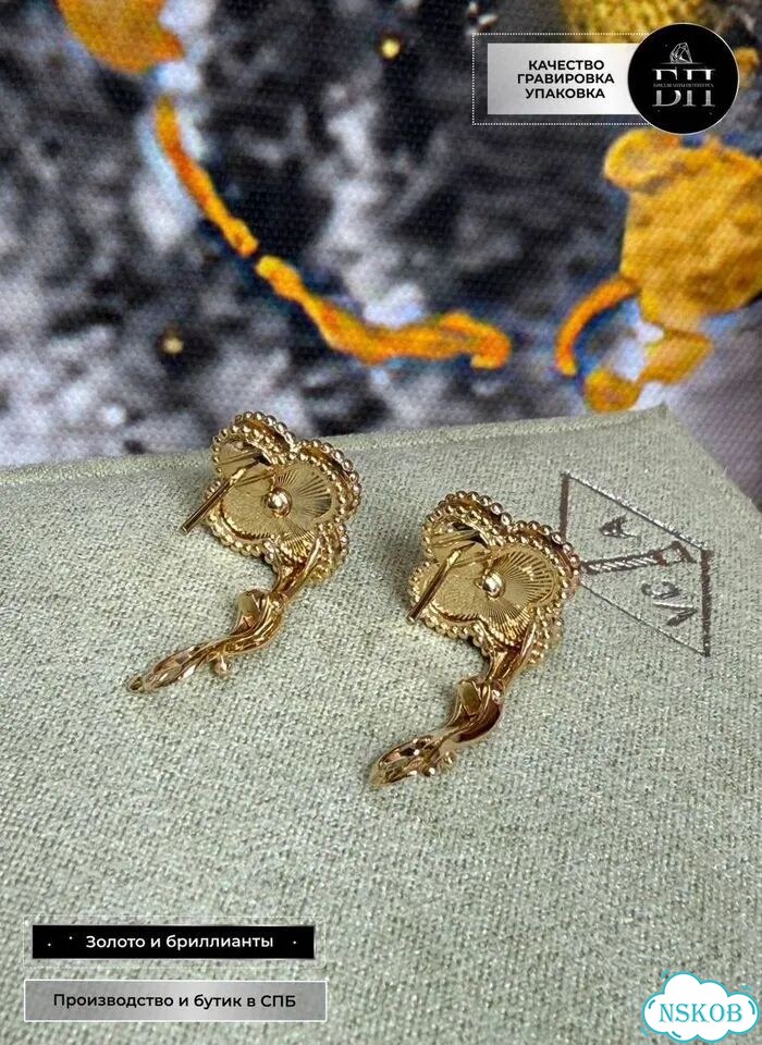 Золотые серьги Van Cleef Alhambra жёлтое VCA-03433 фото 3