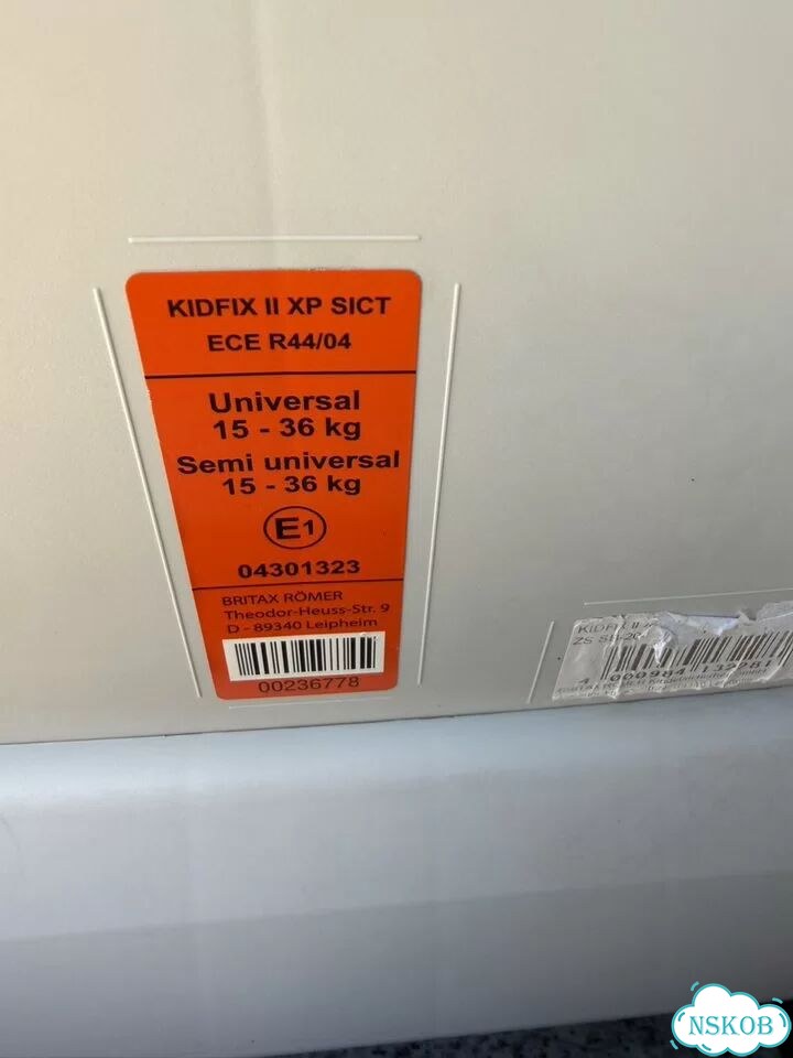 Автомобильное кресло britax romer фото 4