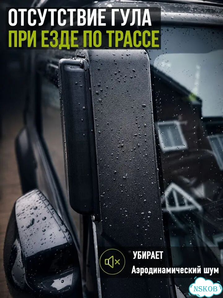 Козырек для шноркеля Suzuki Jimny JB64 / JB74 фото 2