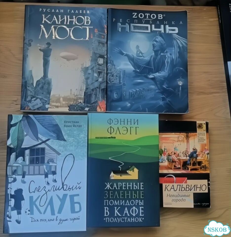 Книги фото 1
