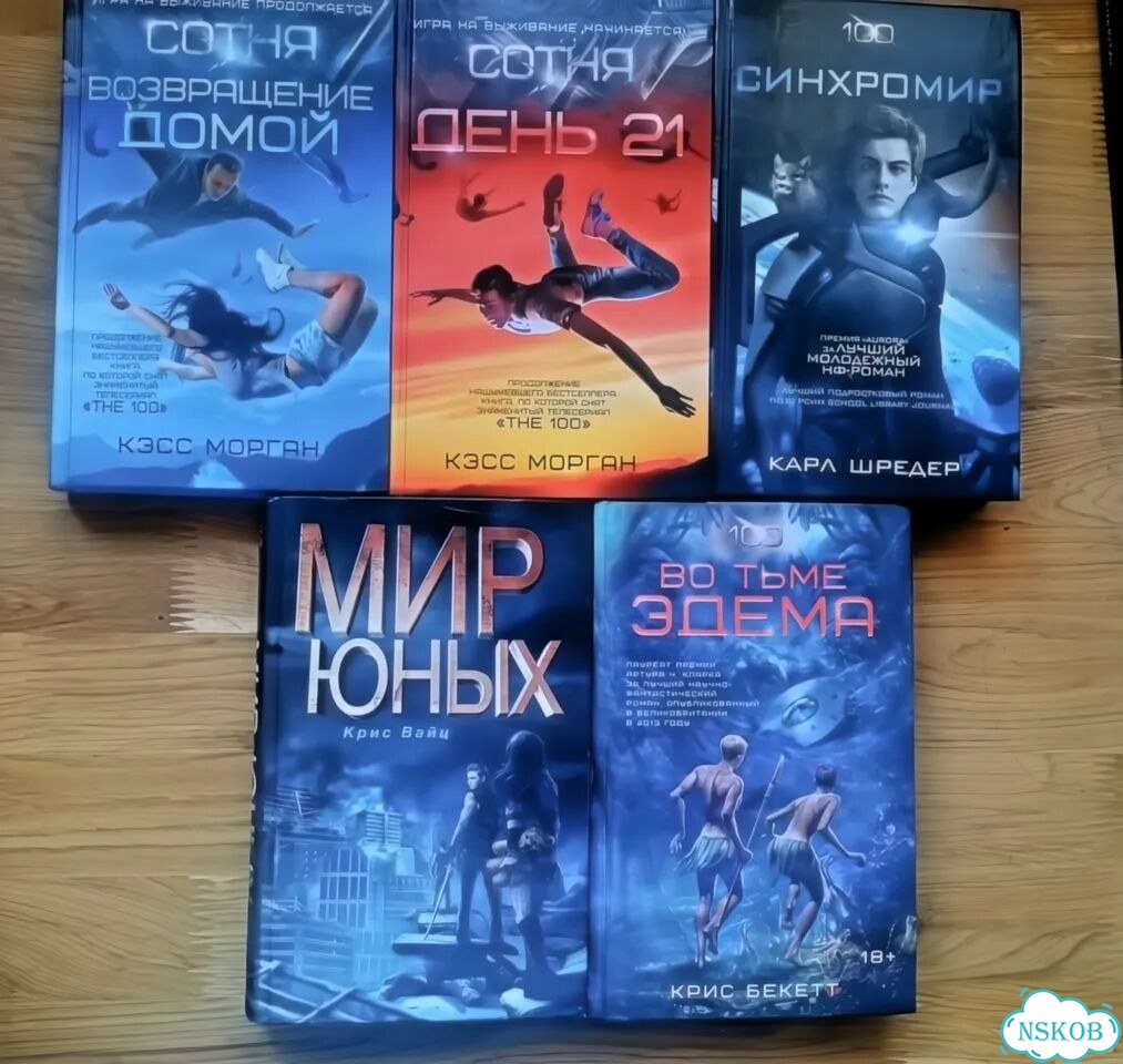 Книги фото 2