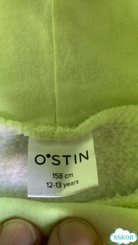 Кофта детская Ostin фото 3