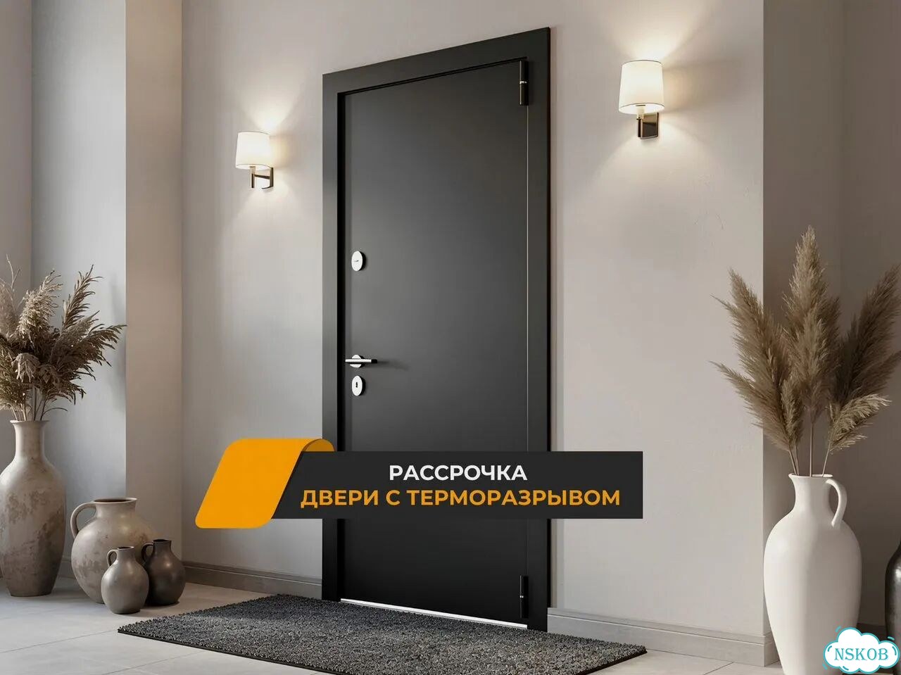 Металлические двери входные рассрочка без банка фото 1