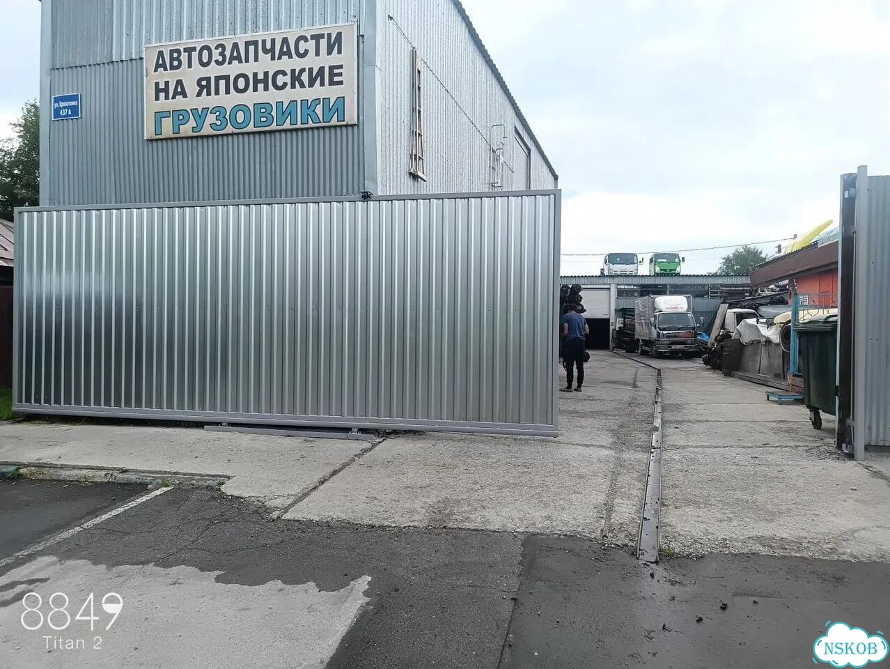 Откатные ворота под ключ с производства быстро фото 5