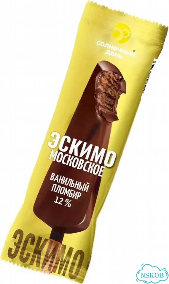 Мороженое фото 1