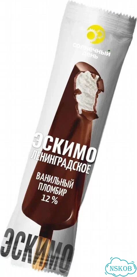 Мороженое фото 2