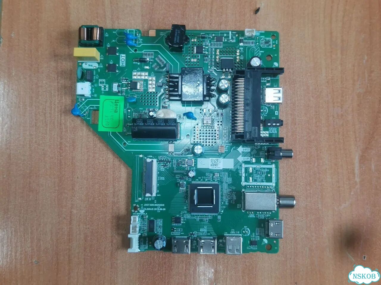 Main JUC7. 820.00252235 фото 1