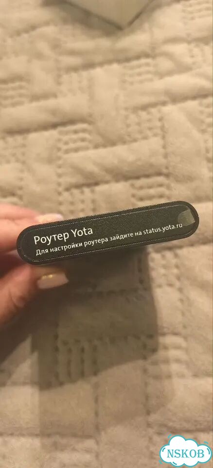 Wifi роутер 4g модем yota фото 7
