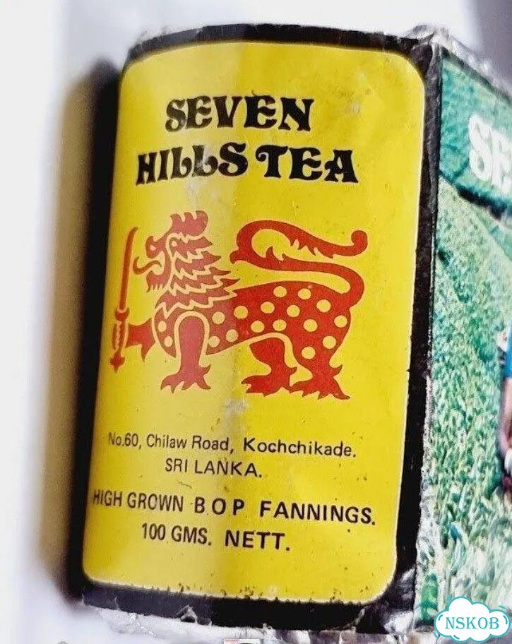 Чай Seven Hills tea Чай с семи холмов фото 2