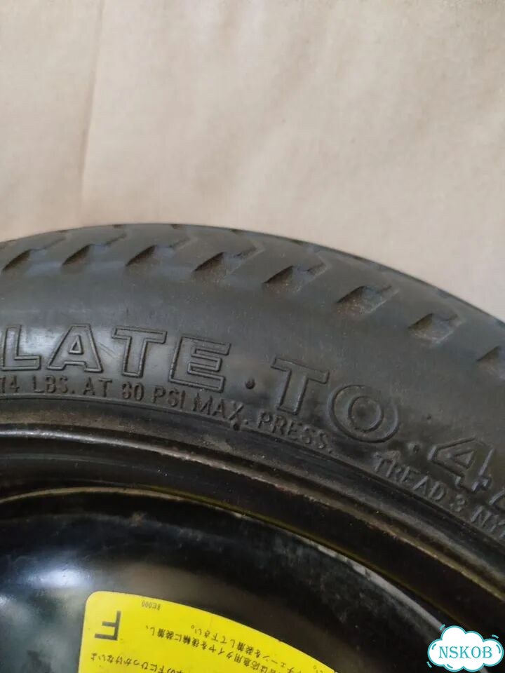 Банан докатка r14 4*100 фото 2