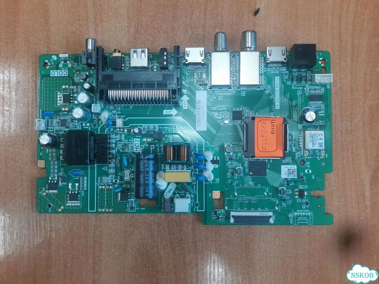 Main TP. HV351S. PB758 фото 1