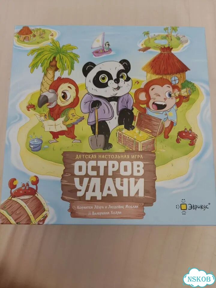 Настольная игра Остров удачи фото 1