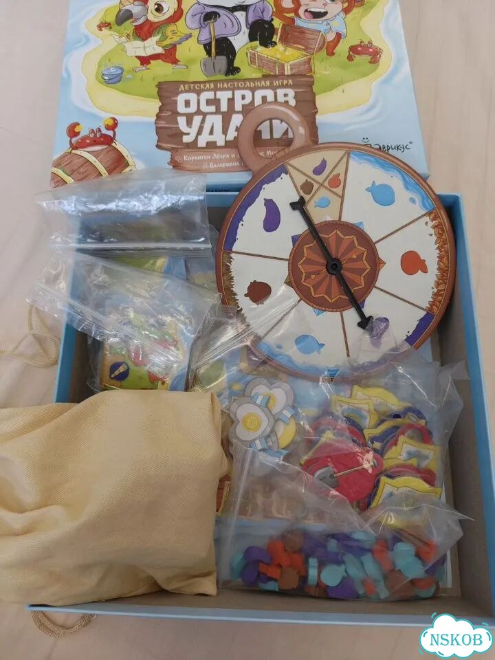 Настольная игра Остров удачи фото 3